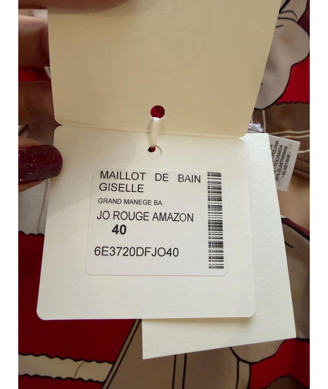 HERMES Мульти хлопко-эластановый купальник, фото 4