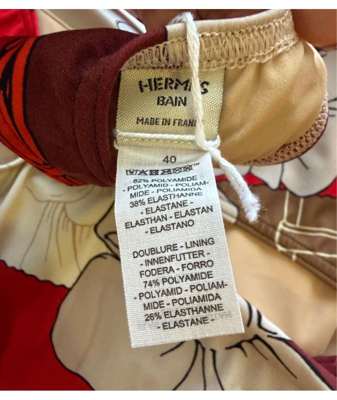 HERMES Мульти хлопко-эластановый купальник, фото 3