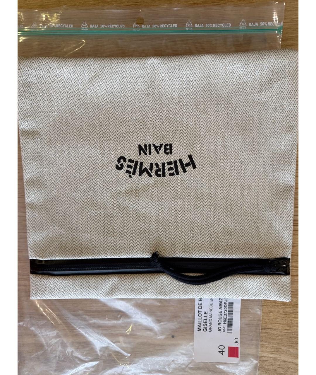 HERMES Мульти хлопко-эластановый купальник, фото 5