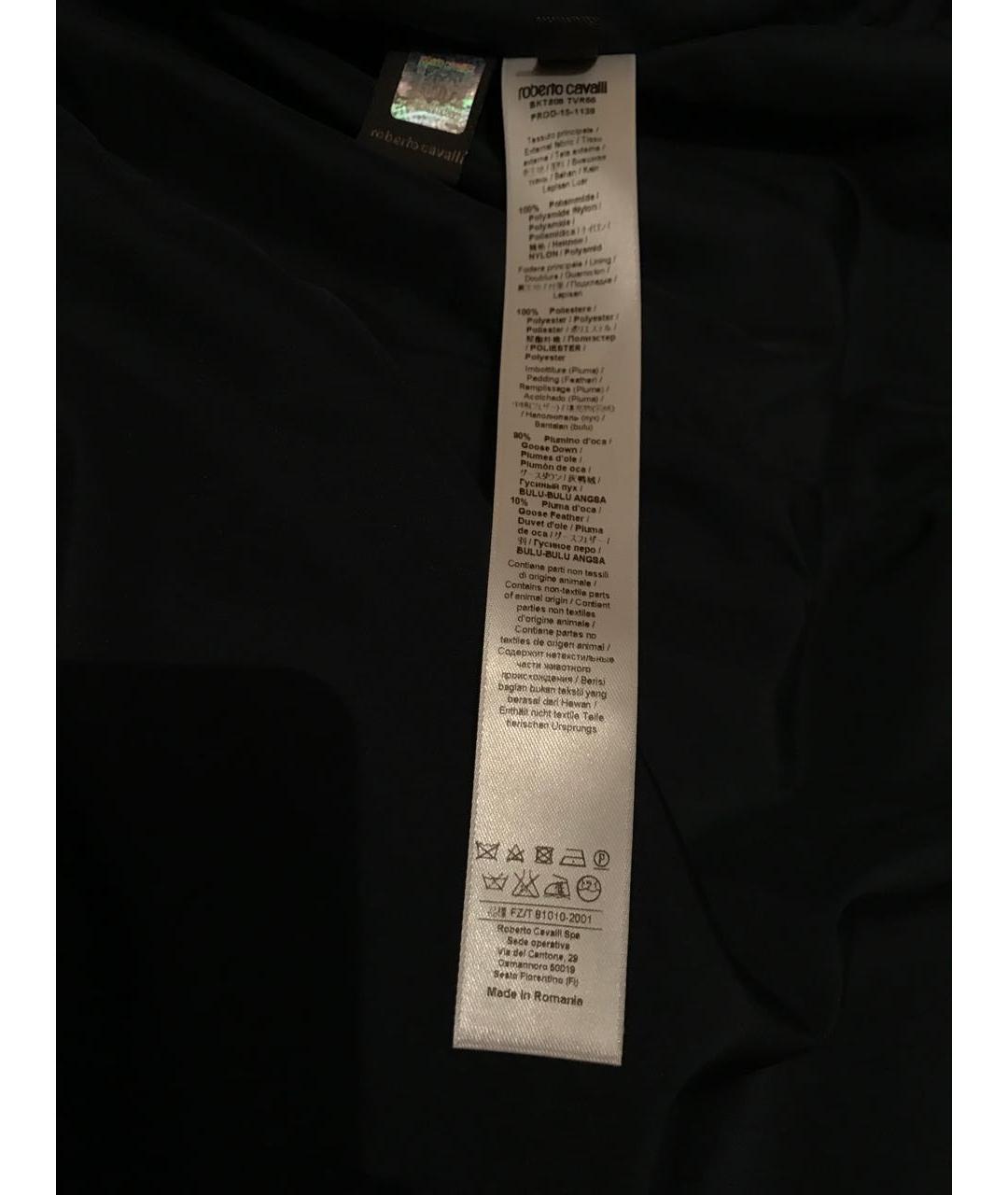 ROBERTO CAVALLI Мульти полиамидовый жилет, фото 8