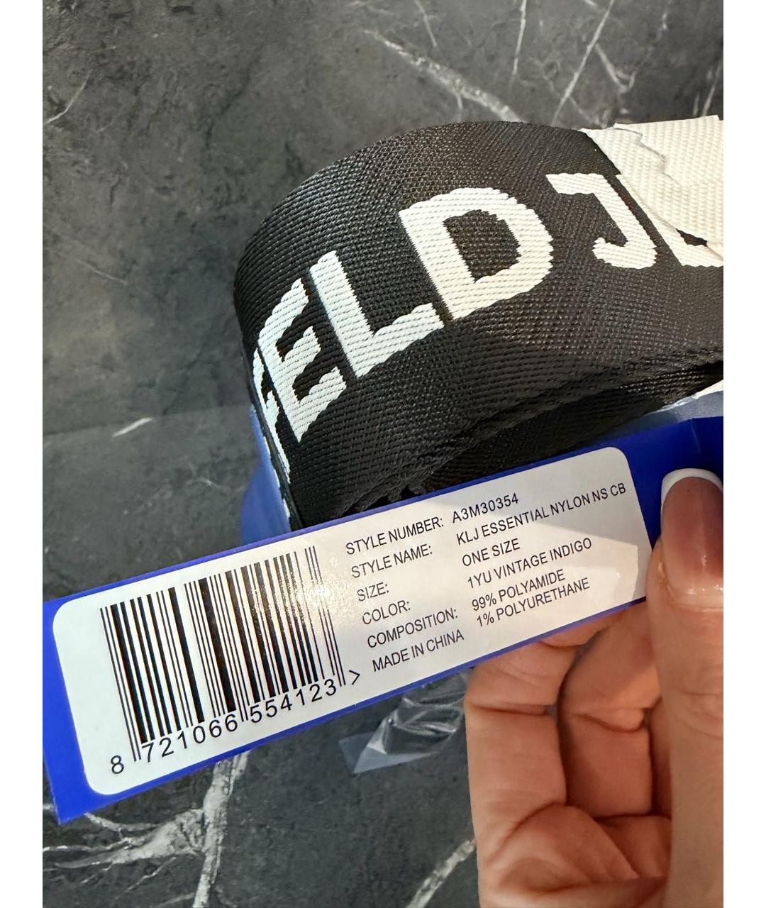 KARL LAGERFELD Синяя тканевая сумка на плечо, фото 5