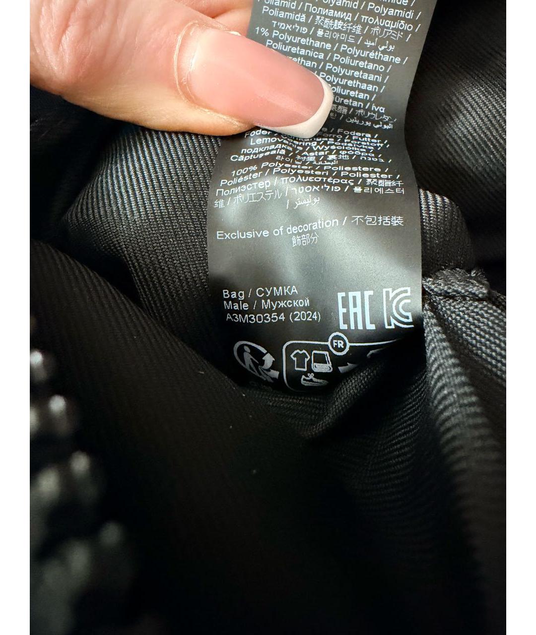 KARL LAGERFELD Синяя тканевая сумка на плечо, фото 7