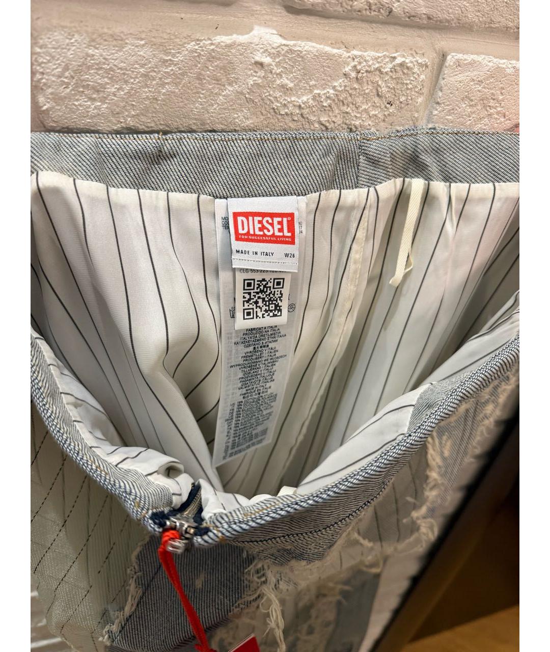 DIESEL Серая полиэстеровая юбка миди, фото 6