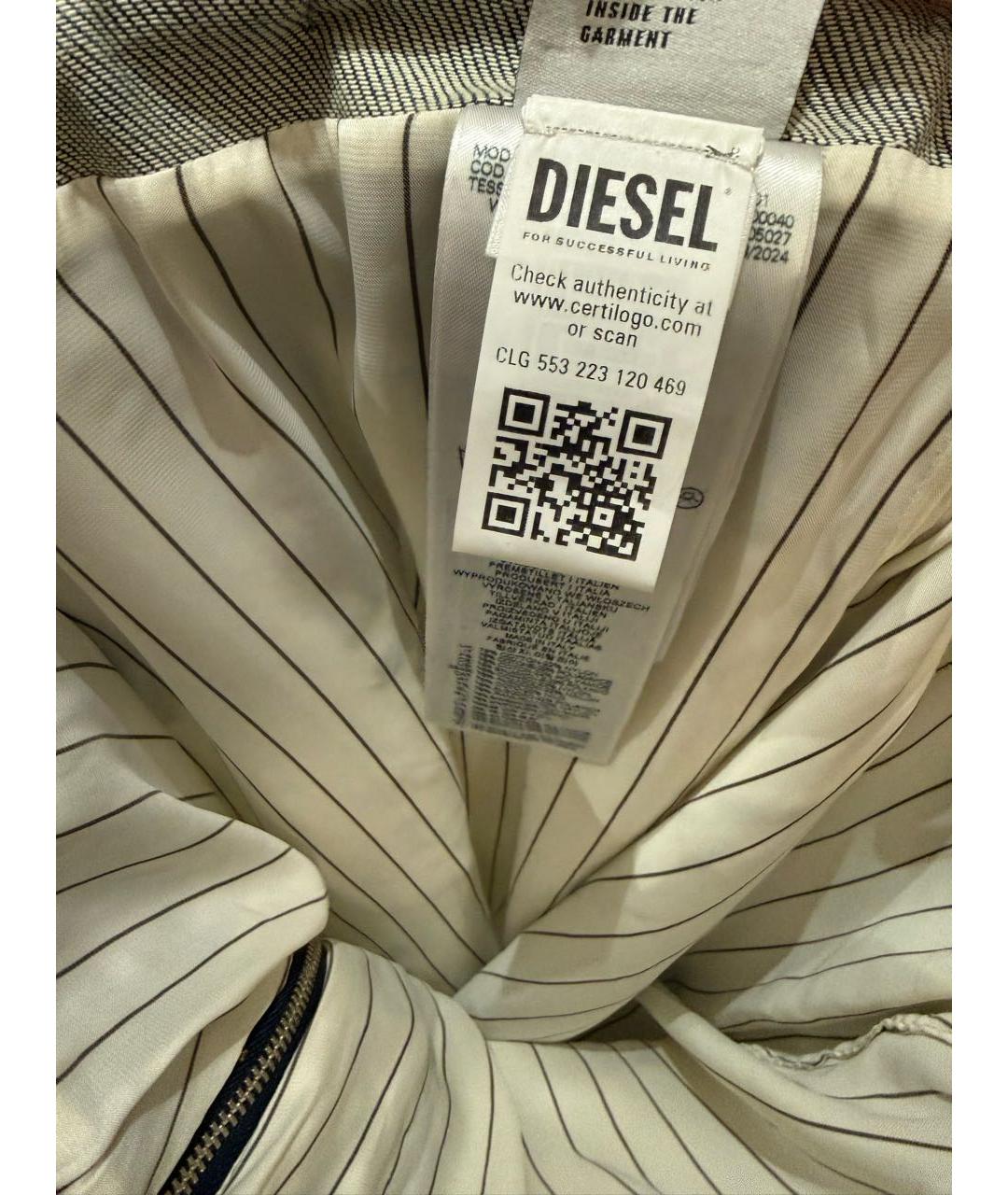 DIESEL Серая полиэстеровая юбка миди, фото 7