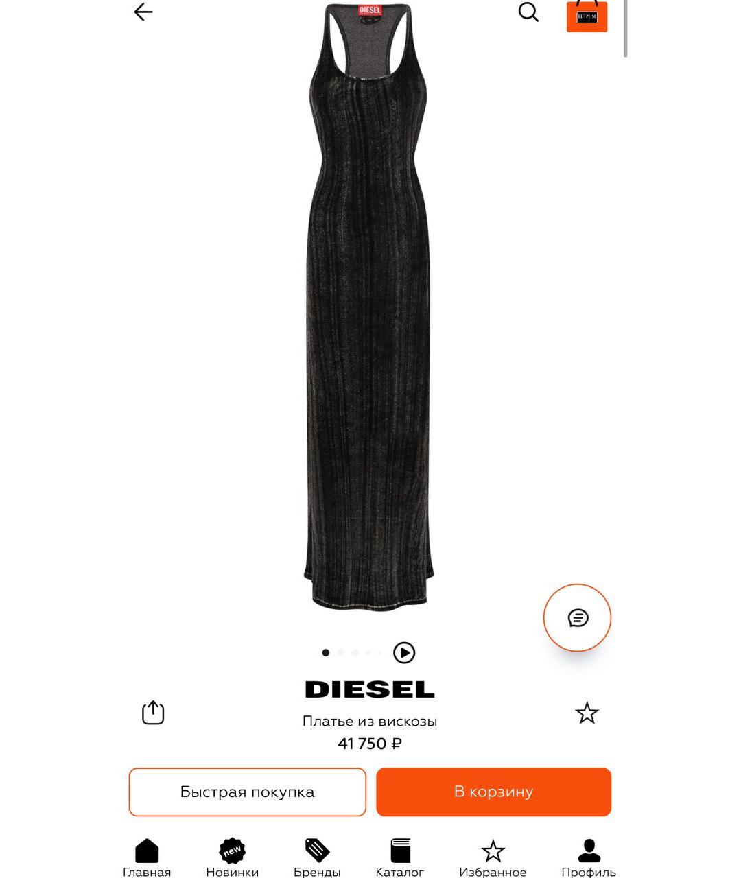 DIESEL Антрацитовое вискозное повседневное платье, фото 7