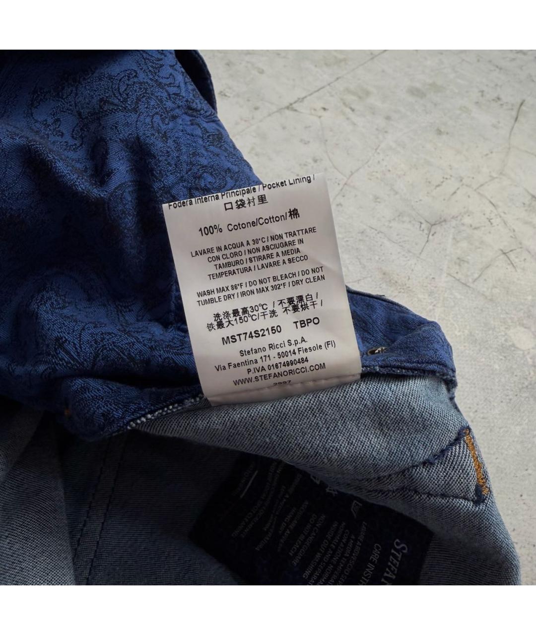 STEFANO RICCI Темно-синие хлопко-эластановые прямые джинсы, фото 7