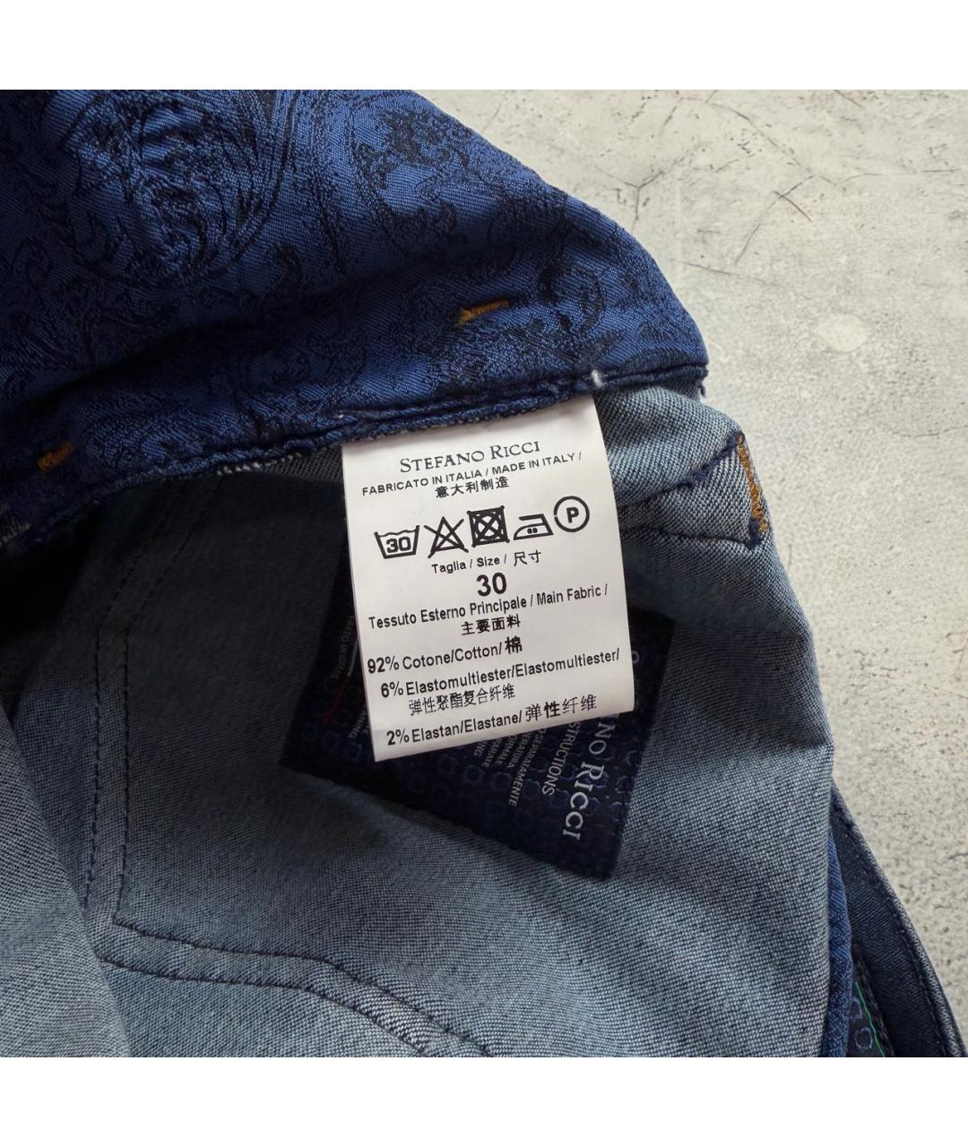 STEFANO RICCI Темно-синие хлопко-эластановые прямые джинсы, фото 6