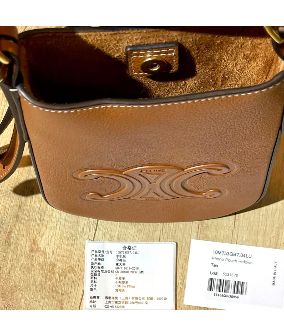 CELINE Коричневая кожаная сумка через плечо, фото 4