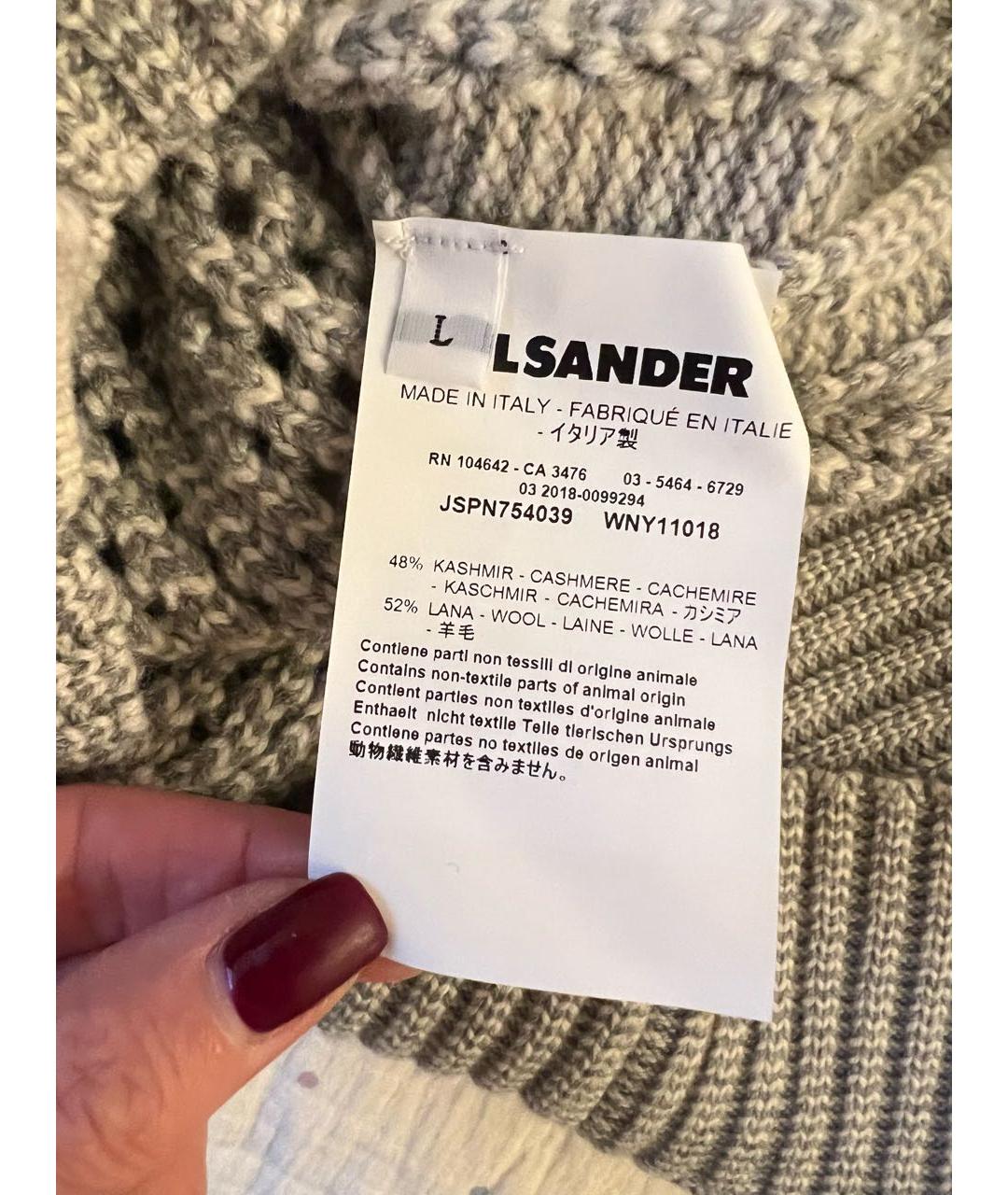 JIL SANDER Серый кашемировый кардиган, фото 3