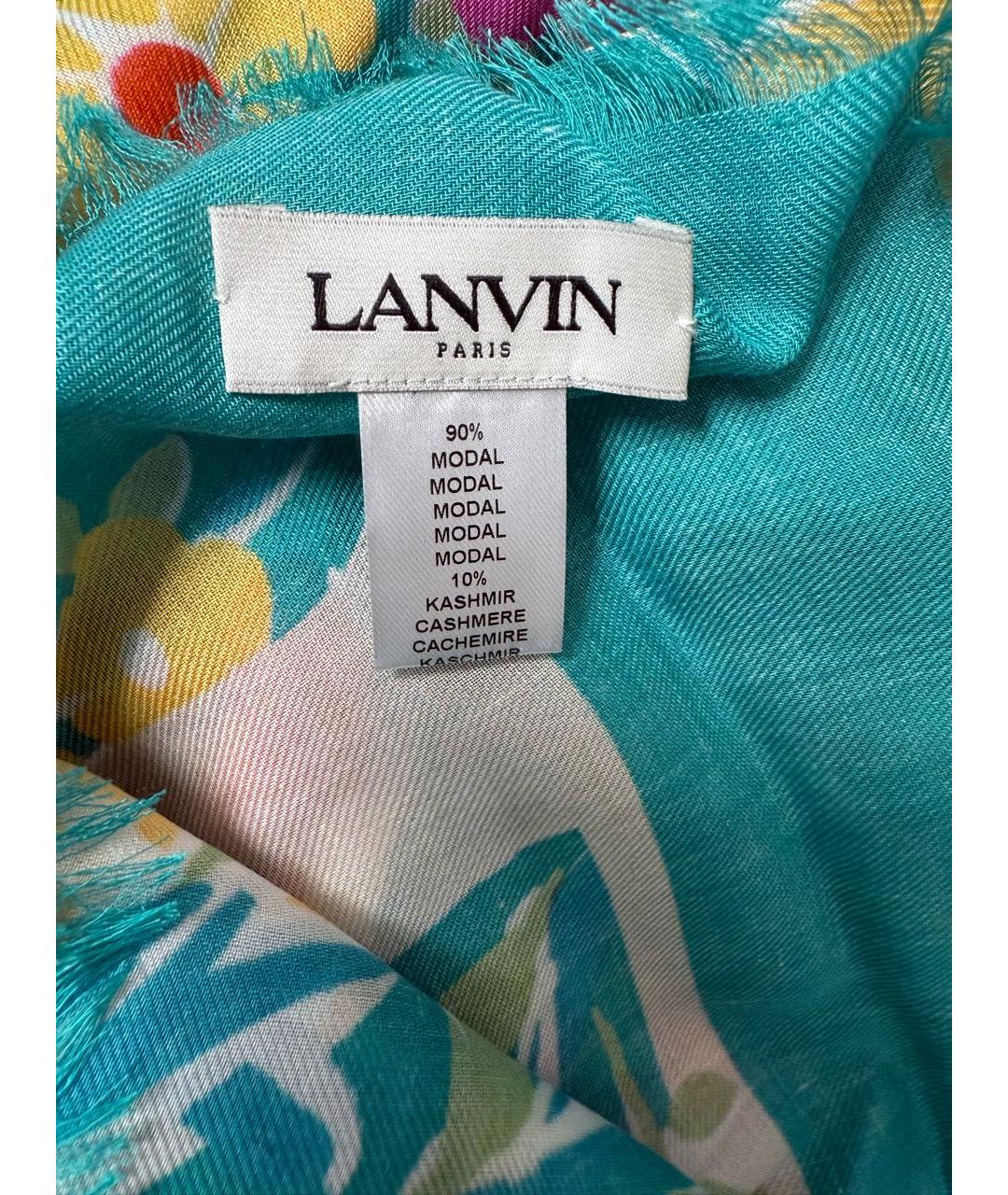 LANVIN Зеленый платок, фото 3