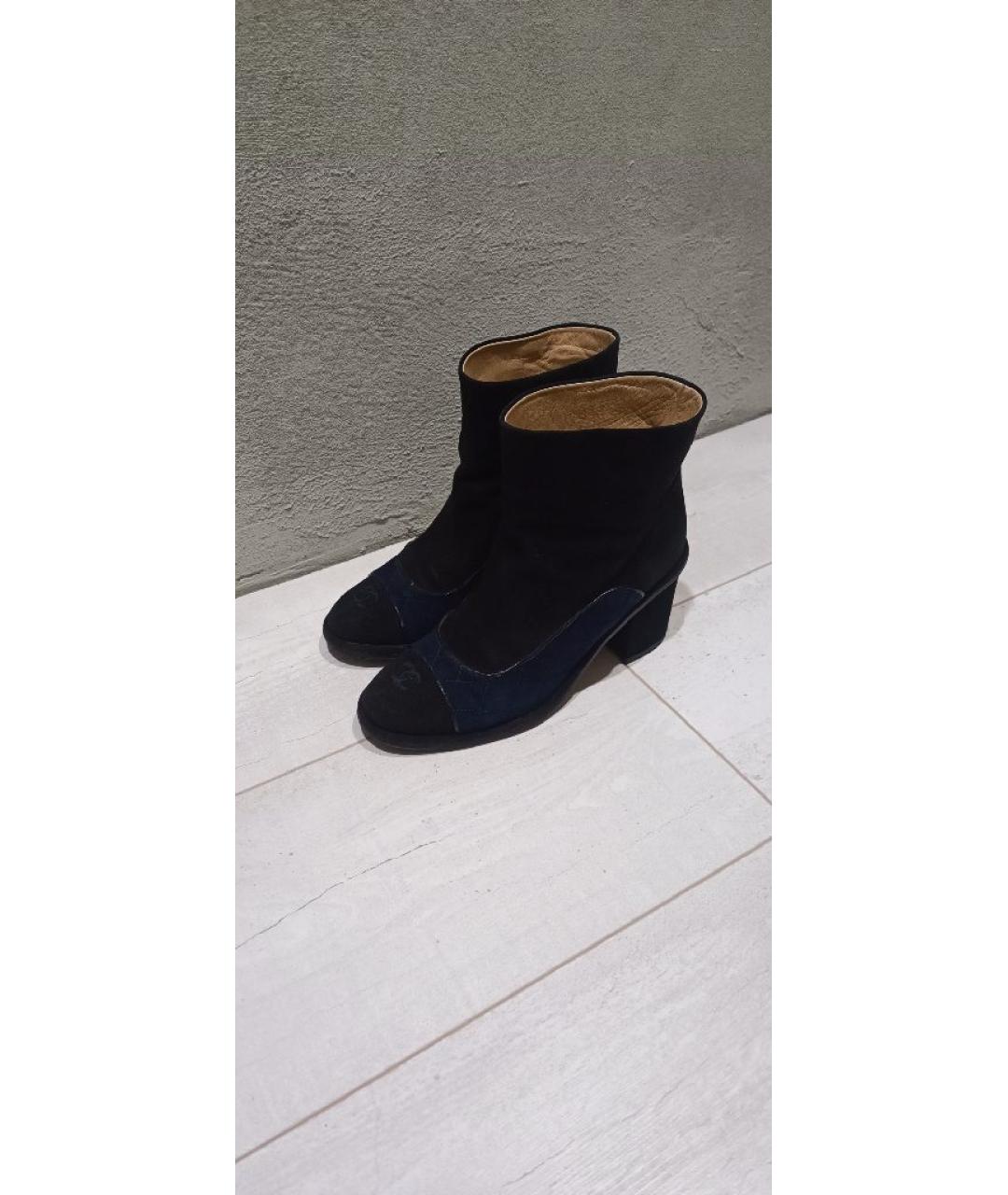 CHANEL Черные замшевые ботильоны, фото 5
