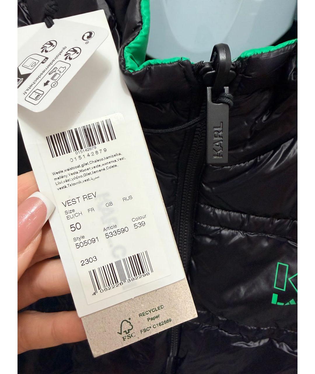 KARL LAGERFELD Черный полиамидовый жилет, фото 5