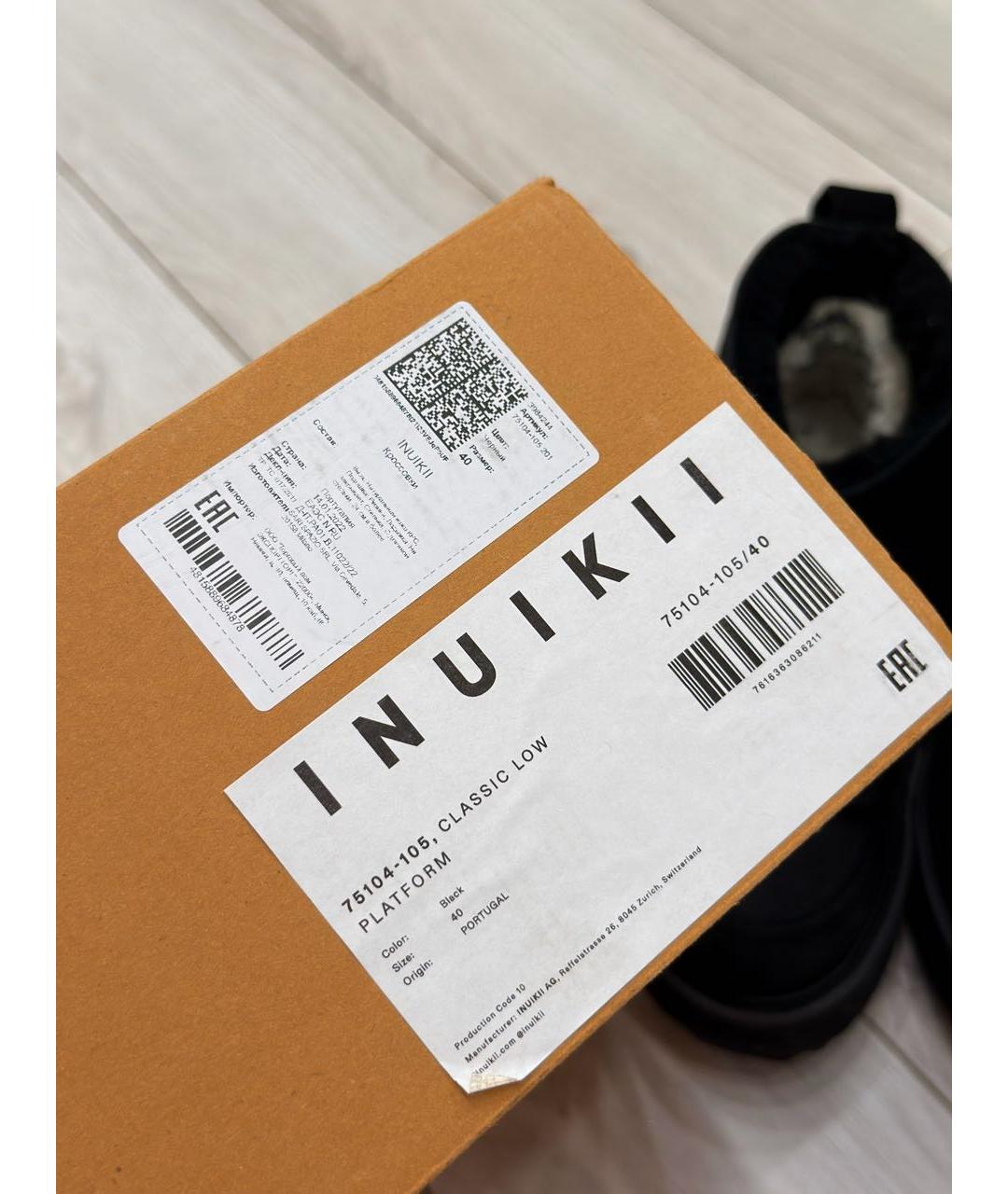 INUIKII Черные кожаные ботинки, фото 5