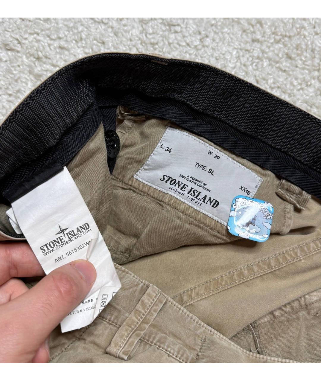STONE ISLAND Бежевые хлопковые повседневные брюки, фото 3