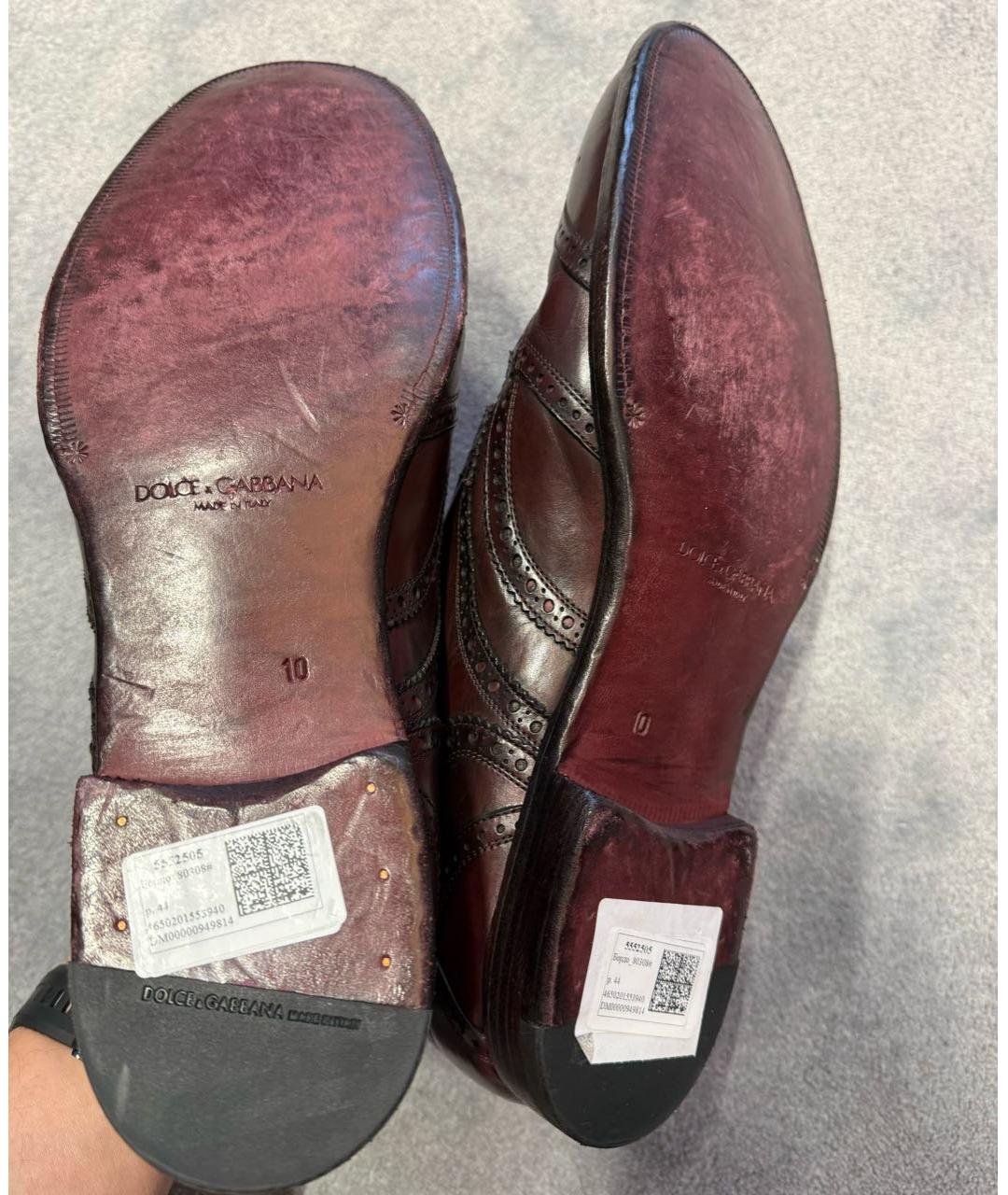 DOLCE&GABBANA Бордовые кожаные туфли, фото 6