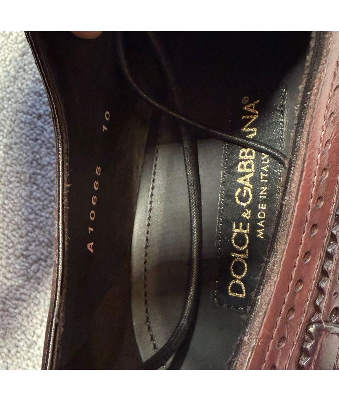 DOLCE&GABBANA Бордовые кожаные туфли, фото 8