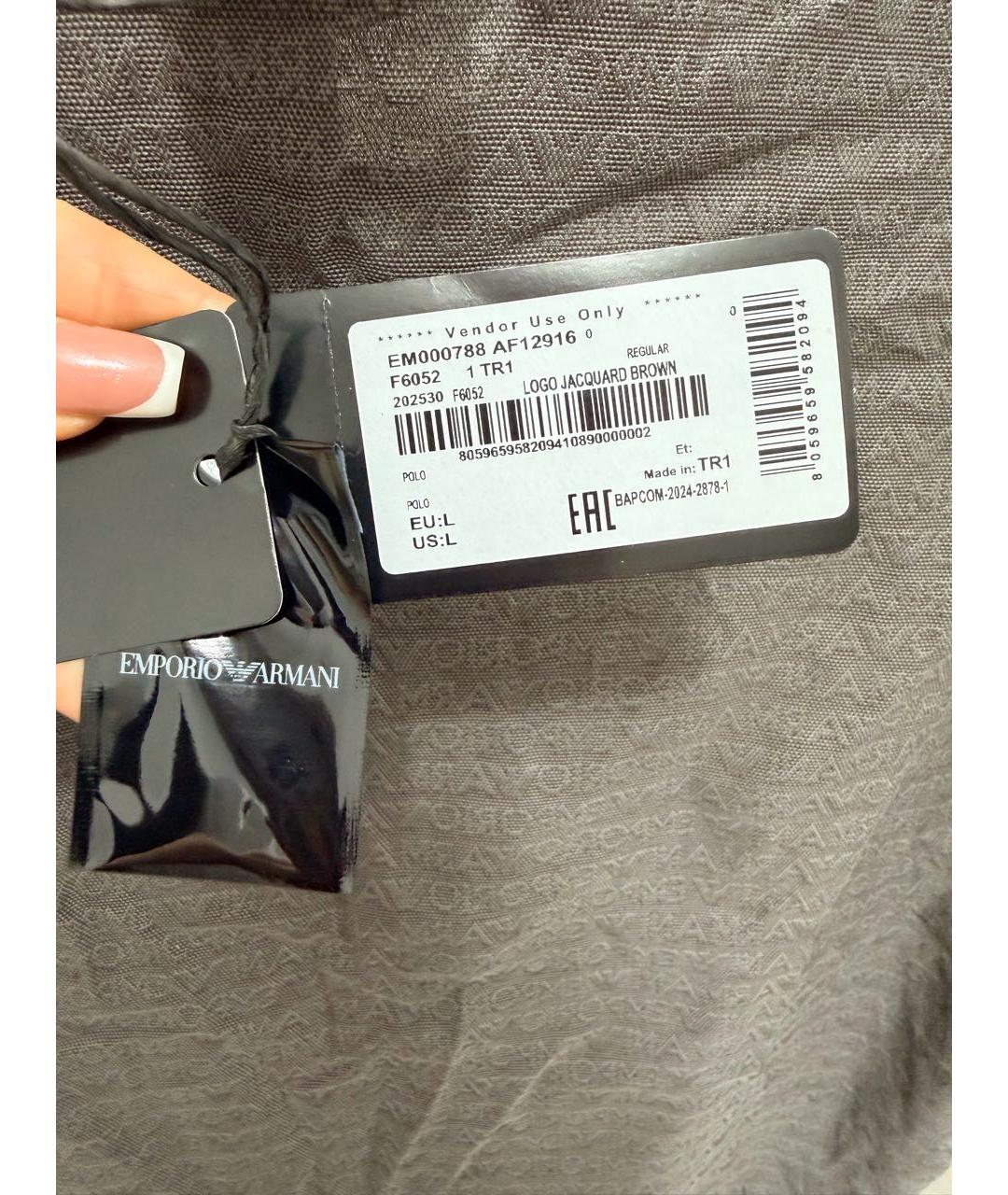 EMPORIO ARMANI Коричневое хлопковое поло с коротким рукавом, фото 5