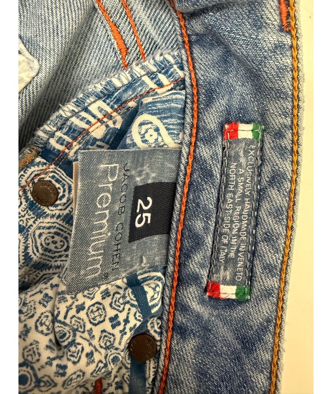 JACOB COHEN Голубые хлопковые прямые джинсы, фото 3