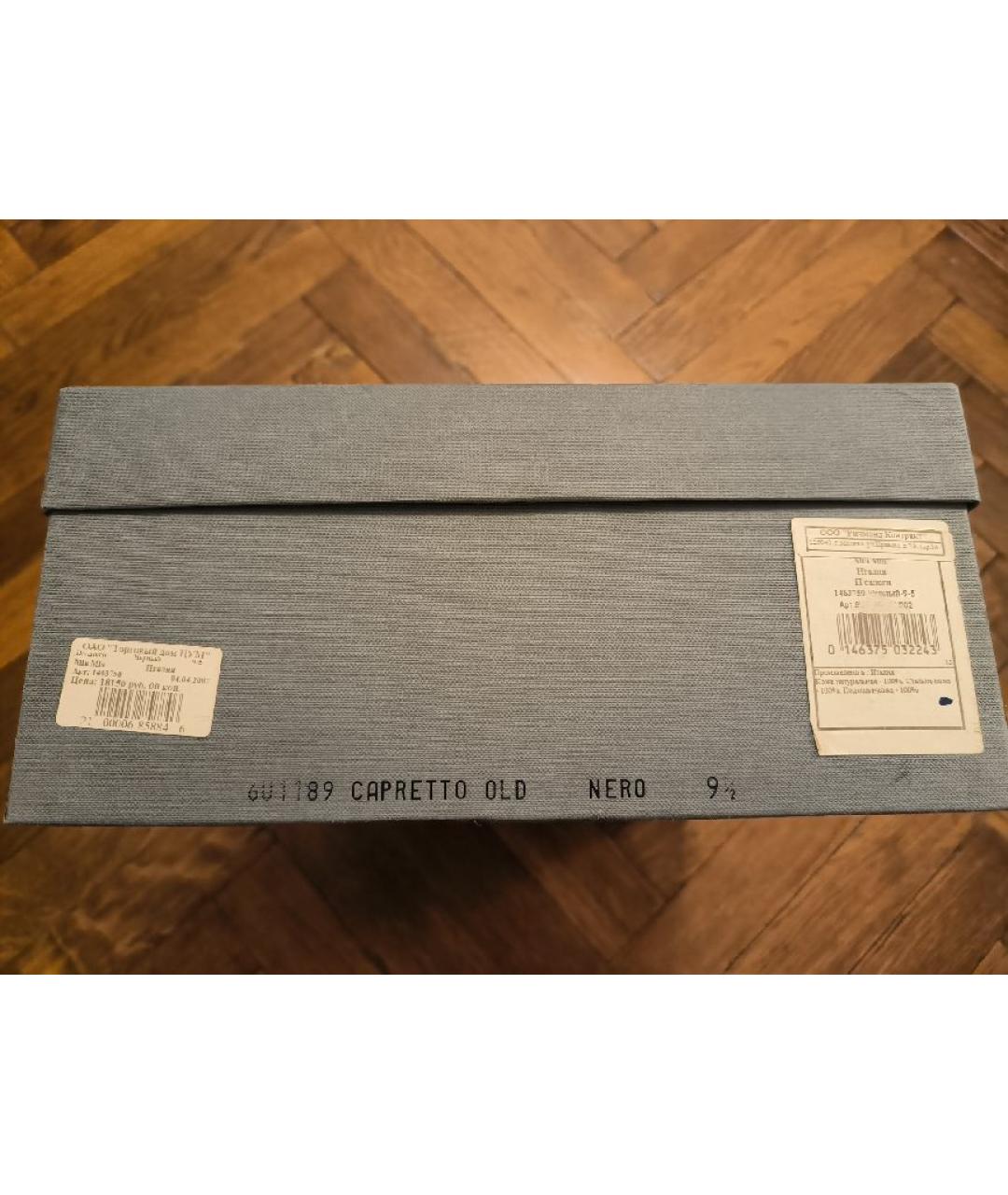 MIU MIU Черные кожаные высокие ботинки, фото 5