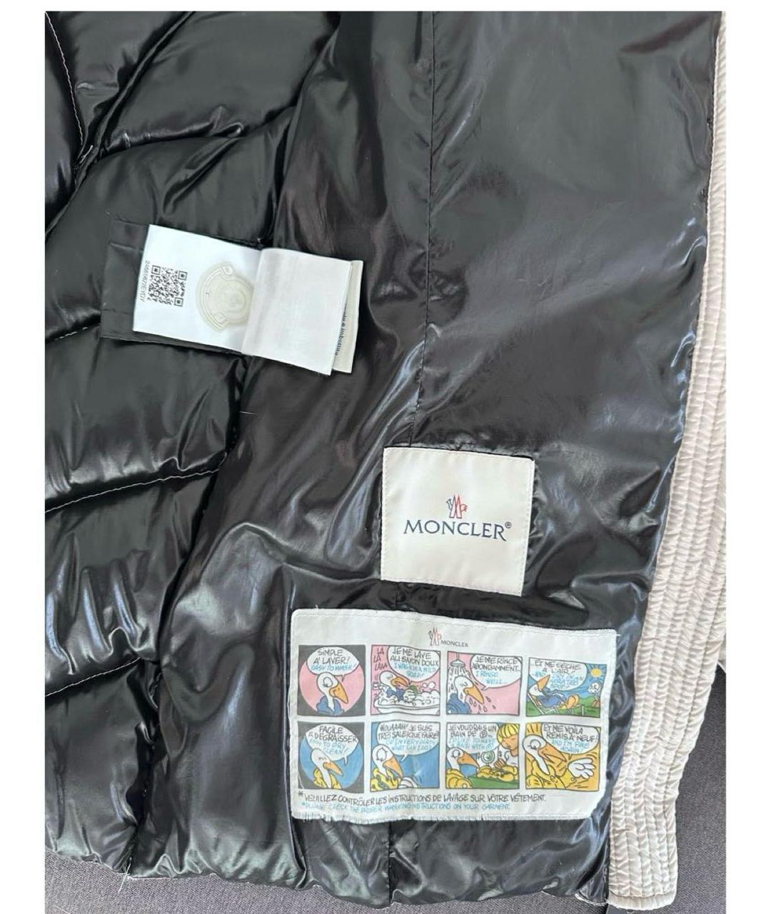 MONCLER Бежевый пуховик, фото 3