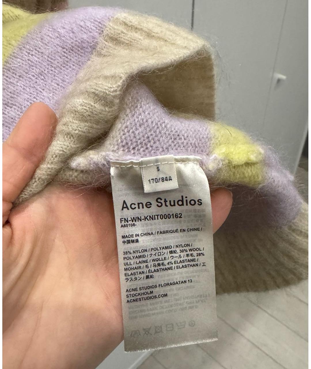 ACNE STUDIOS Бежевый шерстяной джемпер / свитер, фото 2