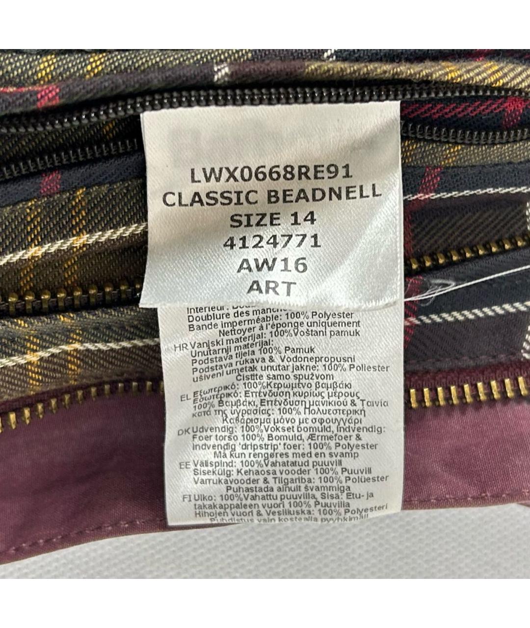 BARBOUR Бордовая хлопковая куртка, фото 6