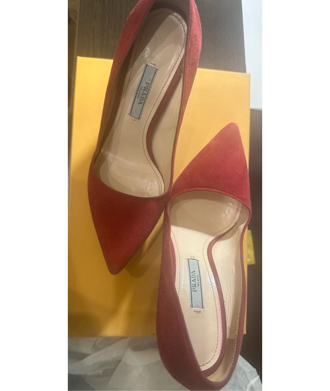 PRADA Розовые замшевые туфли, фото 2