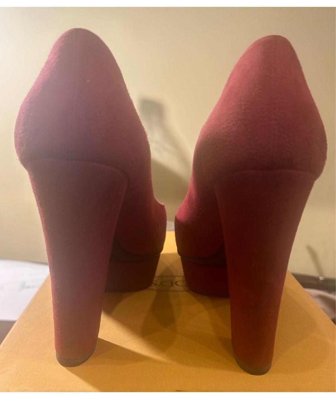 PRADA Розовые замшевые туфли, фото 3