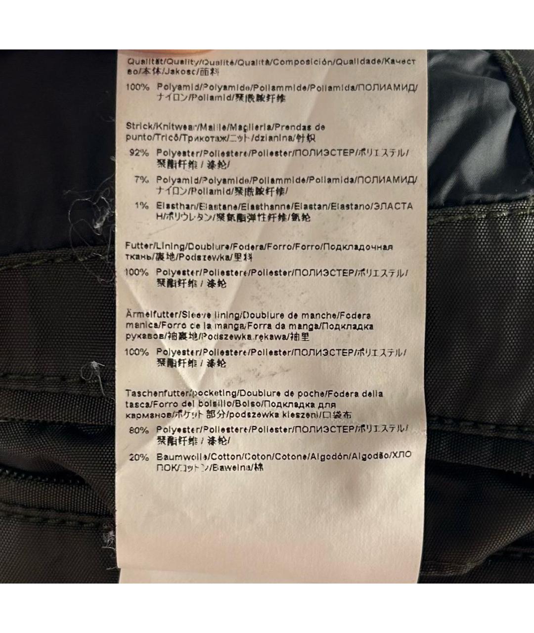 HUGO BOSS Хаки полиамидовая куртка, фото 8