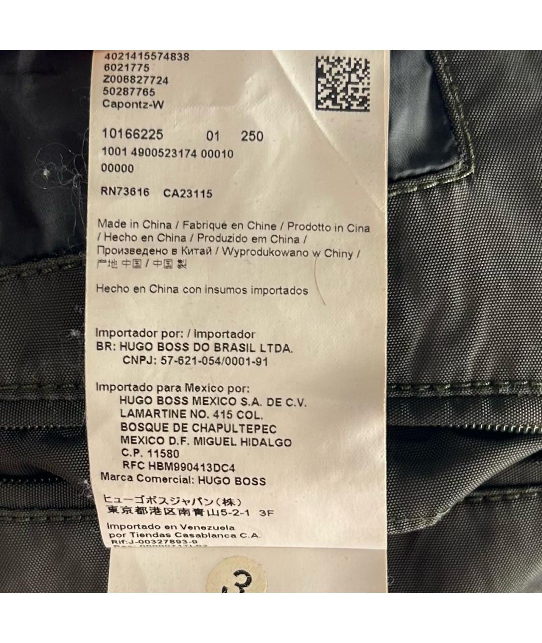 HUGO BOSS Хаки полиамидовая куртка, фото 7