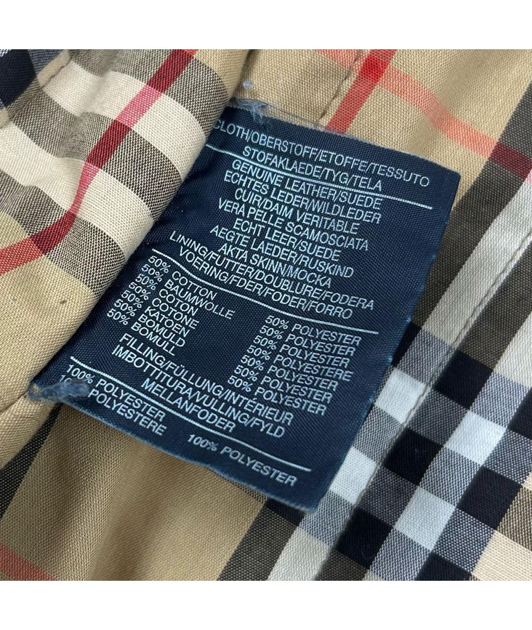 BURBERRY Коричневая кожаная куртка, фото 7