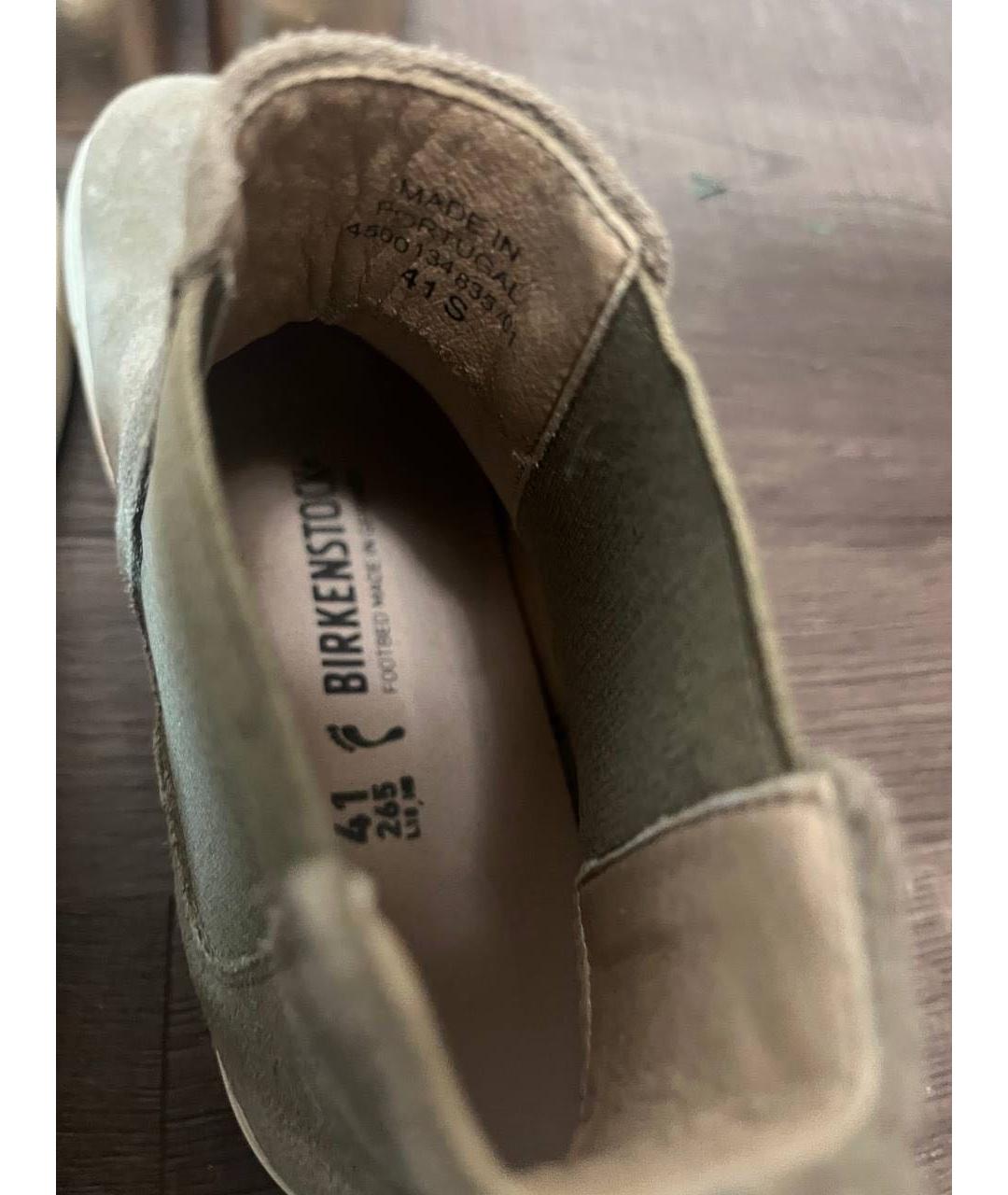 BIRKENSTOCK Бежевые замшевые полусапоги, фото 6