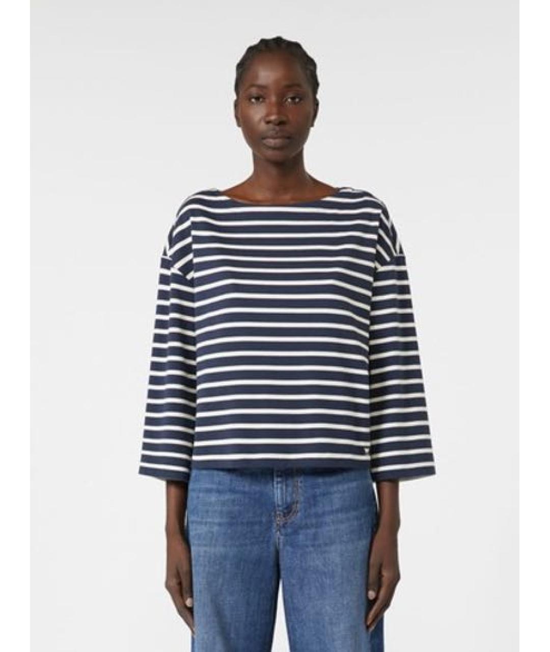 WEEKEND MAX MARA Мульти хлопковый джемпер / свитер, фото 2