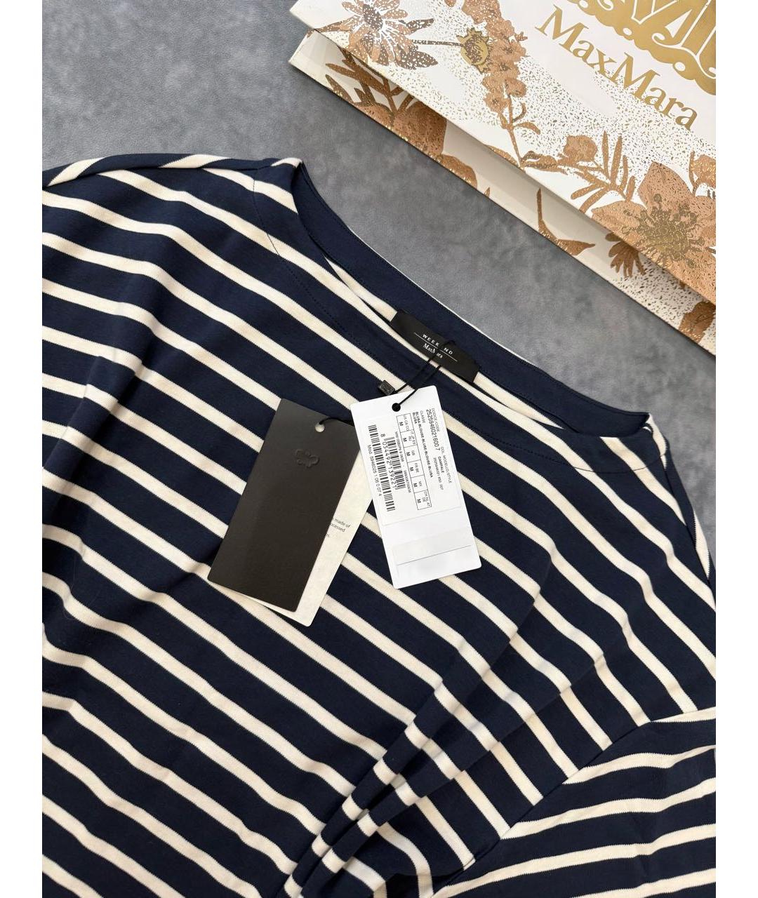 WEEKEND MAX MARA Мульти хлопковый джемпер / свитер, фото 3