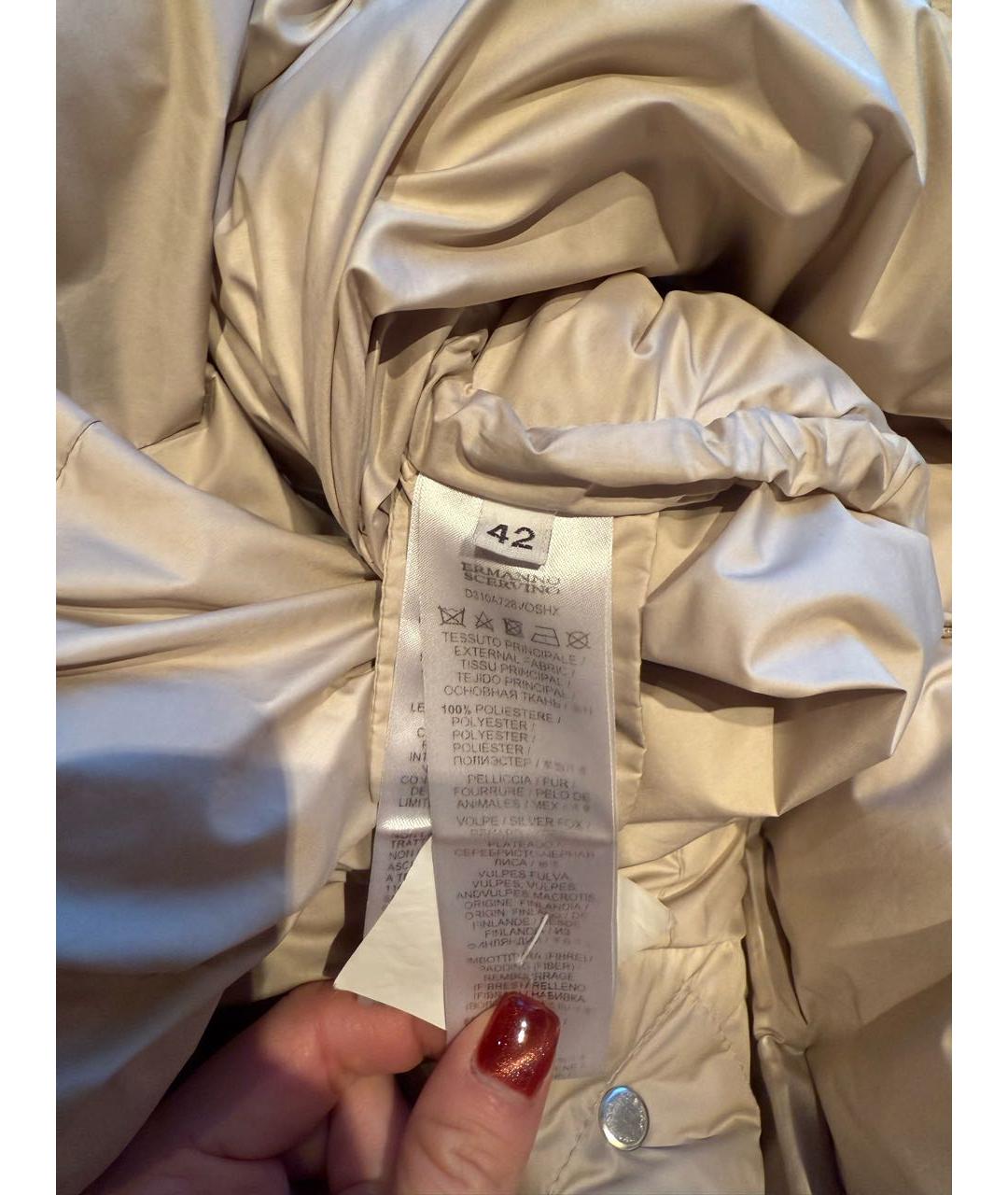 ERMANNO SCERVINO Бежевый полиэстеровый пуховик, фото 5