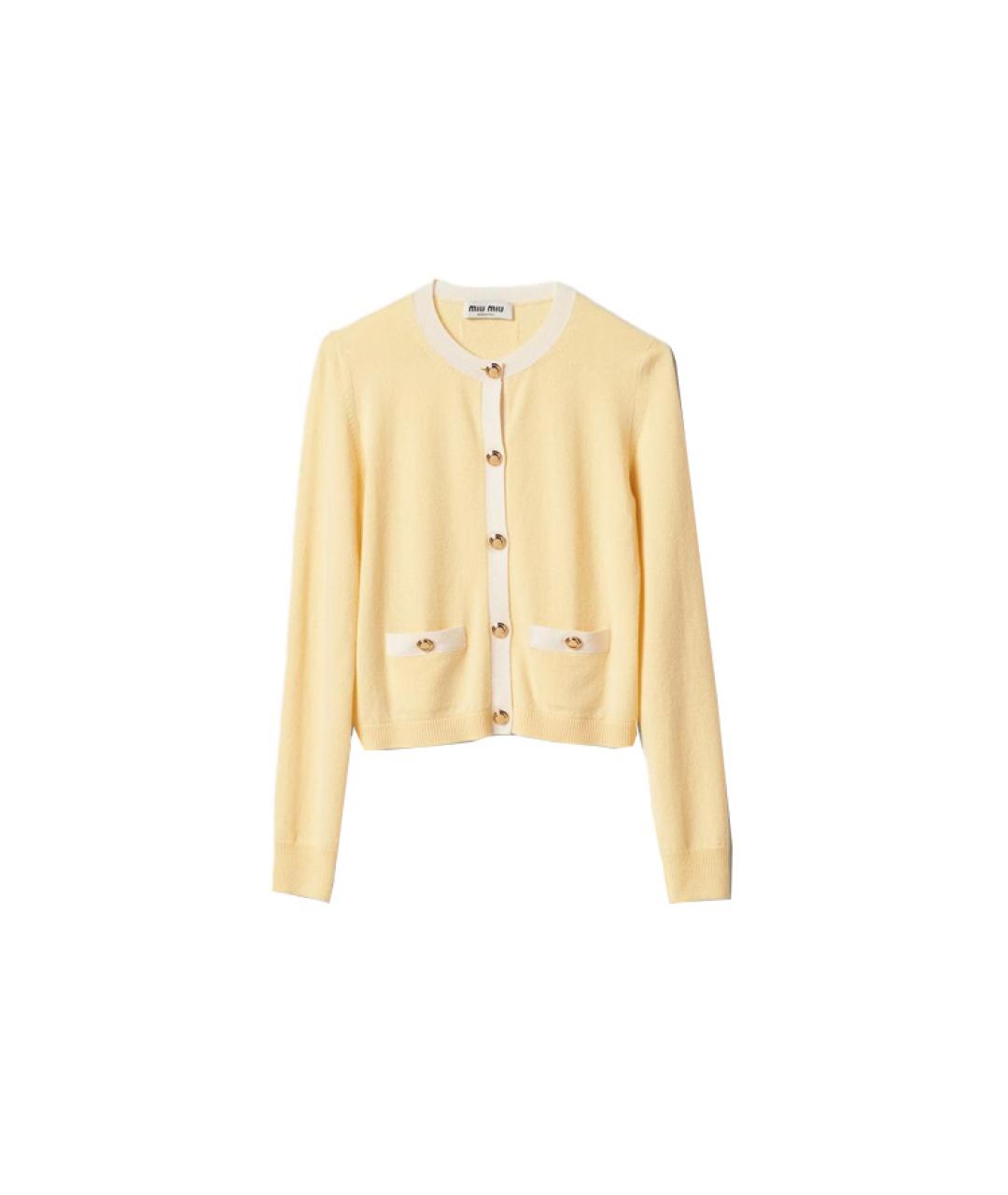 MIU MIU Желтый шерстяной кардиган, фото 1