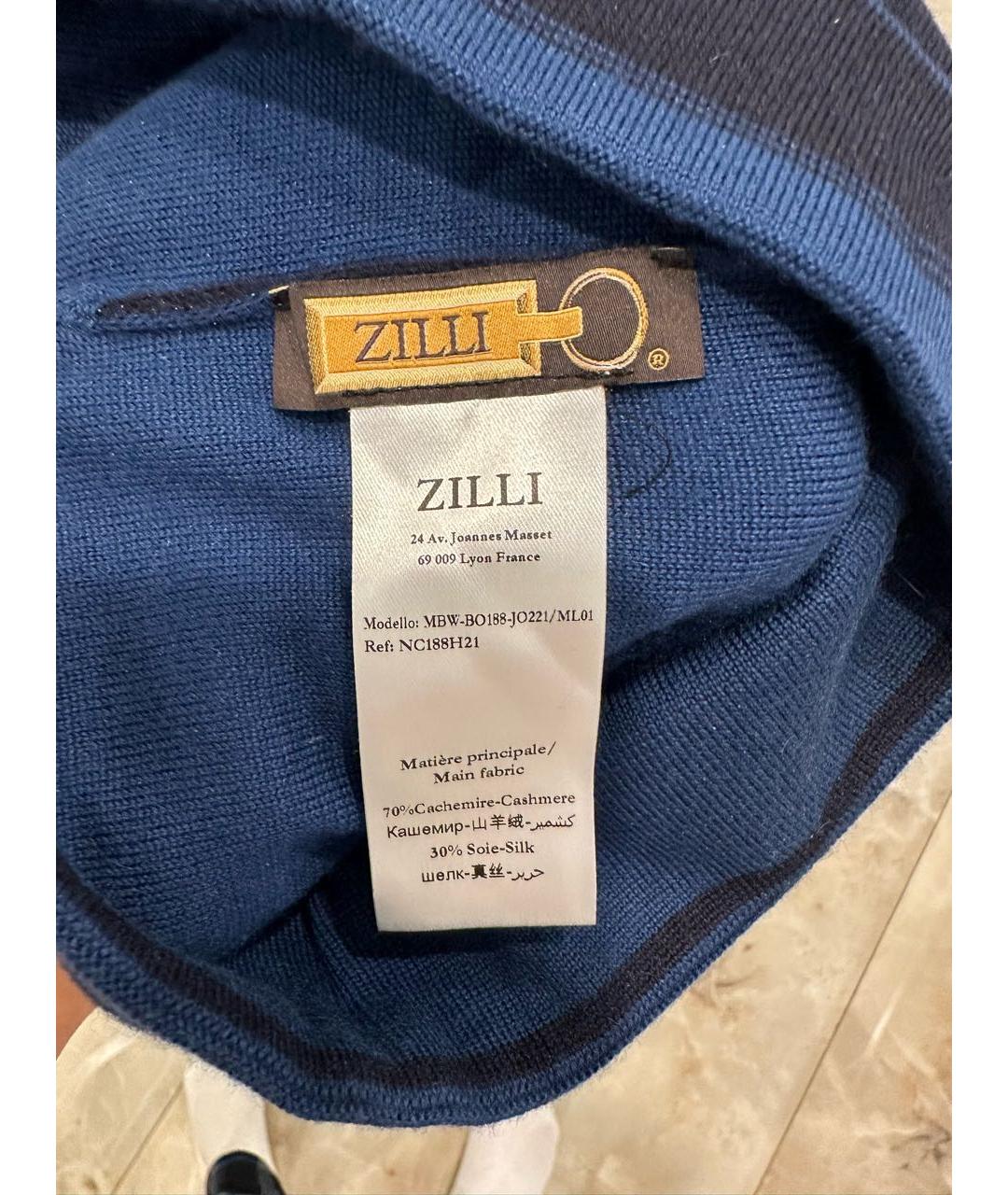 ZILLI Темно-синяя кашемировая шапка, фото 4