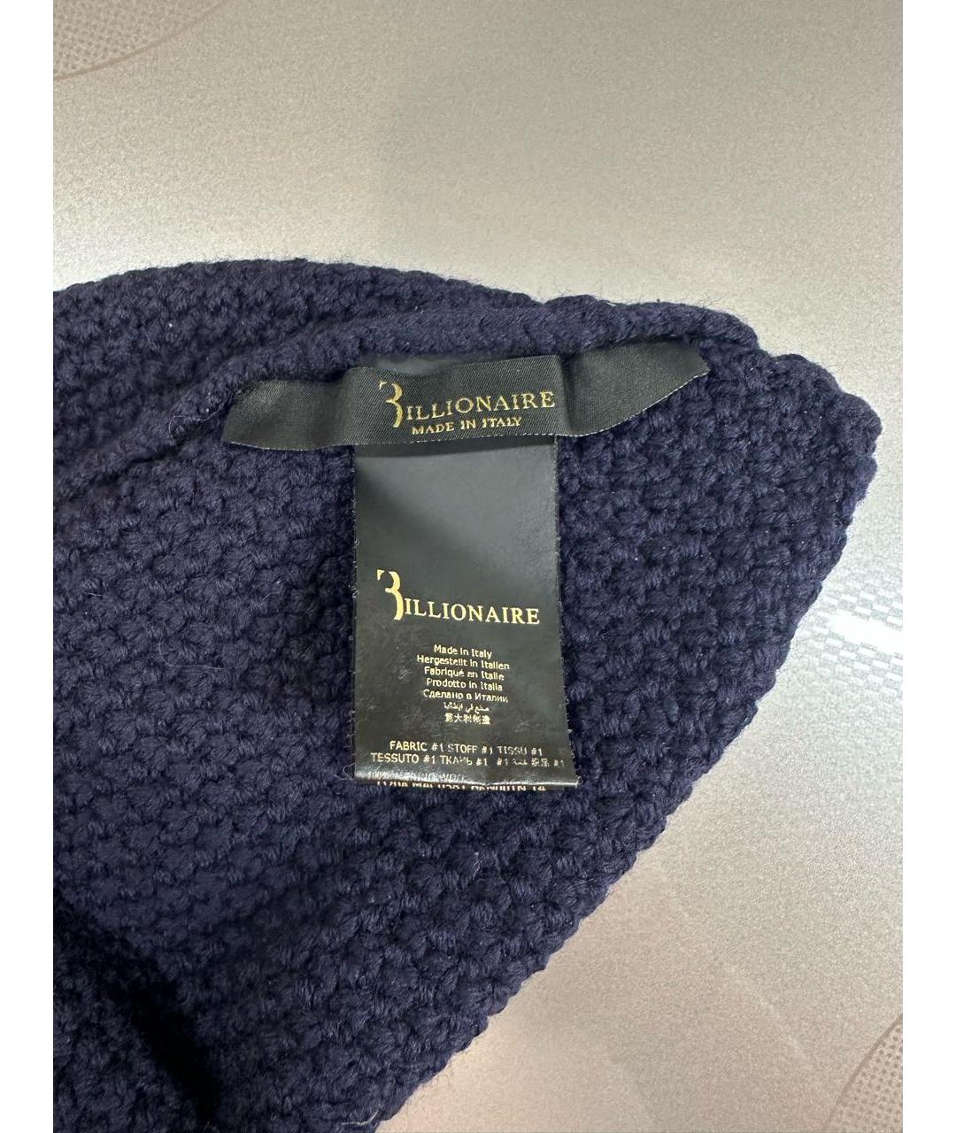 BILLIONAIRE Темно-синяя хлопковая шапка, фото 4