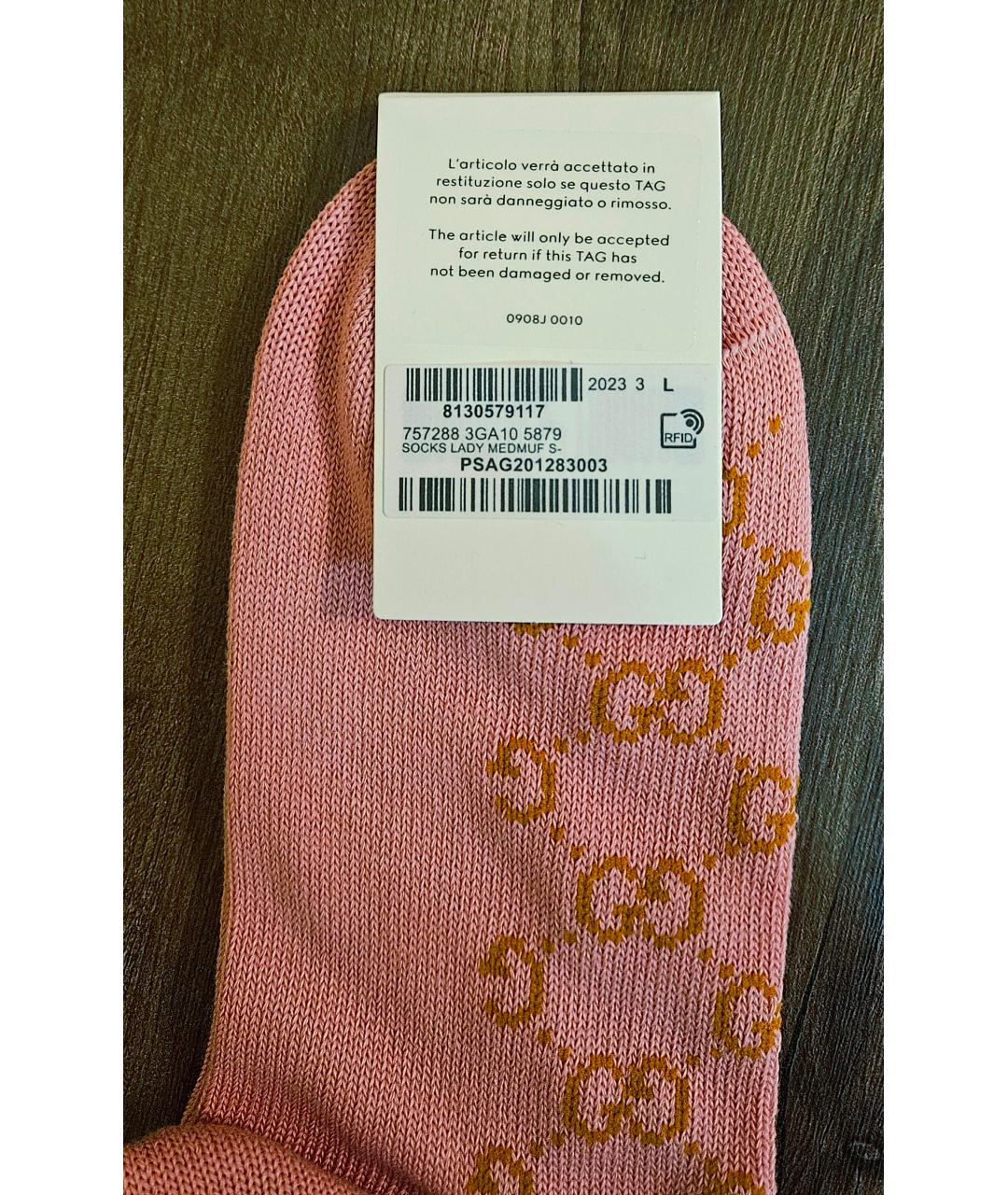 GUCCI Розовые носки, чулки и колготы, фото 2