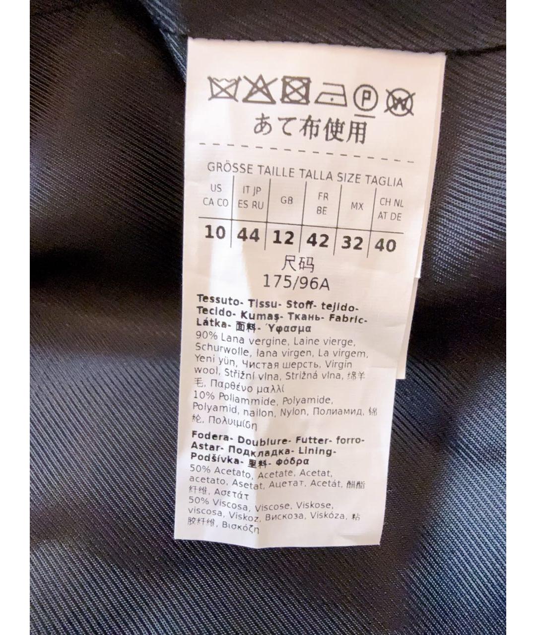 WEEKEND MAX MARA Серое шерстяное пальто, фото 3