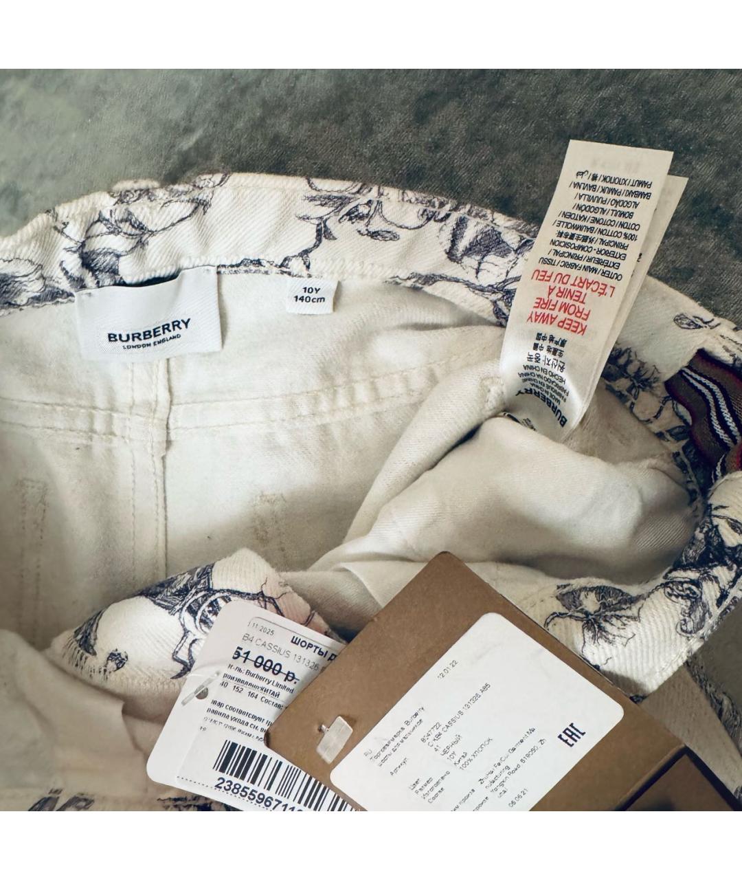 BURBERRY KIDS Белые хлопковые брюки и шорты, фото 3