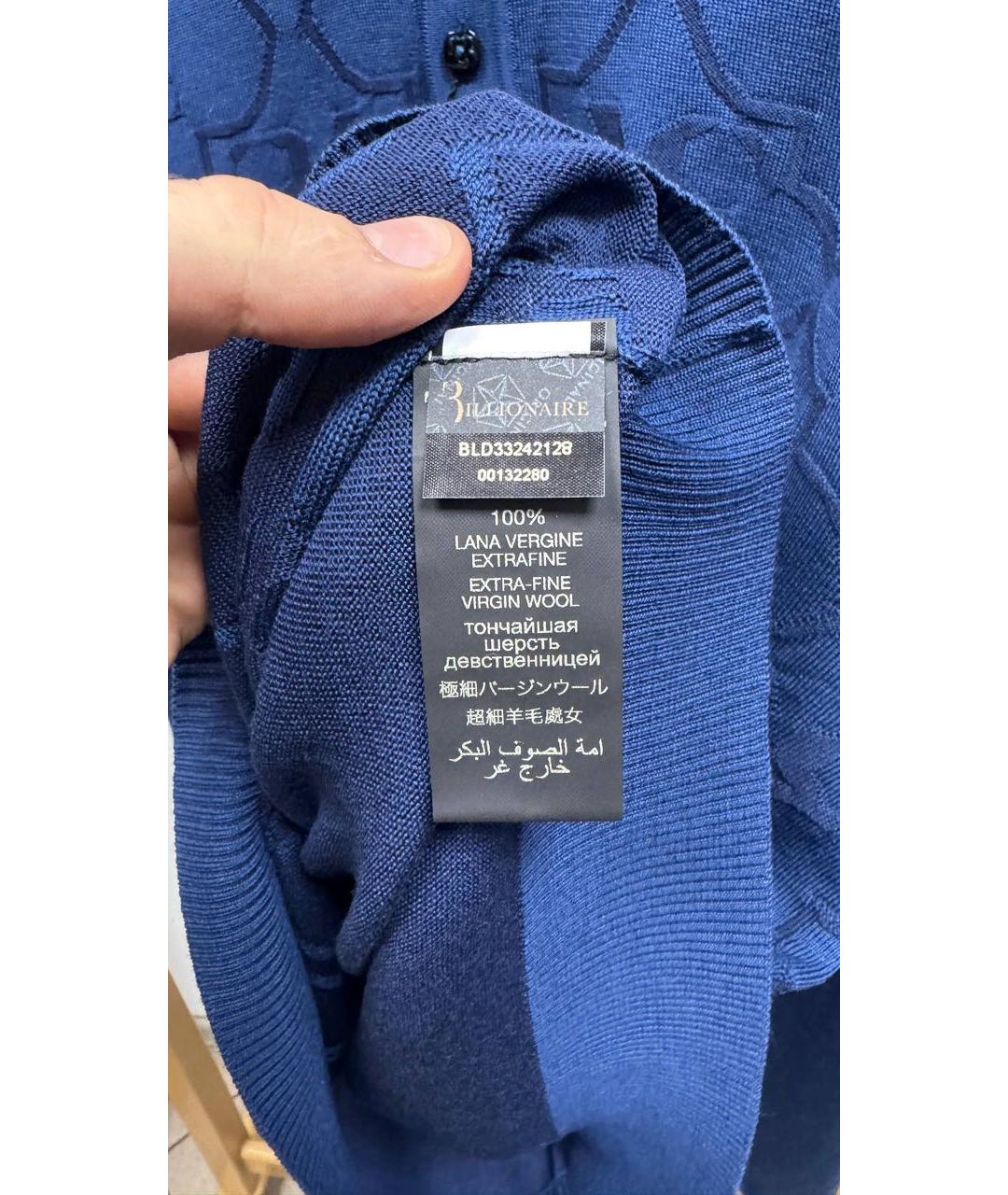 BILLIONAIRE Темно-синий шерстяной джемпер / свитер, фото 2