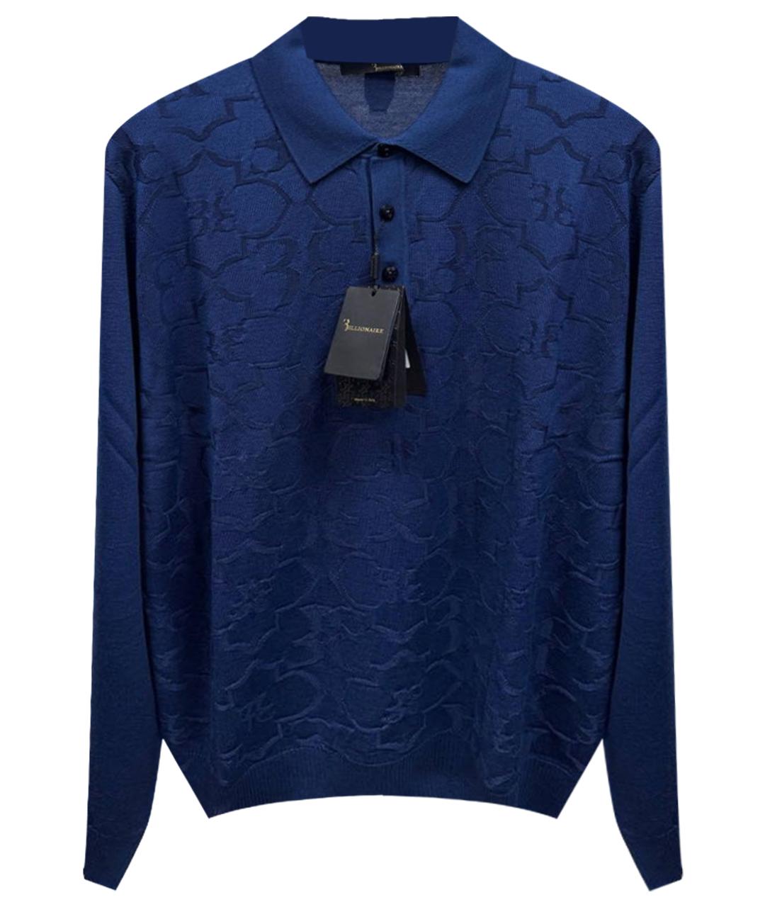 BILLIONAIRE Темно-синий шерстяной джемпер / свитер, фото 1