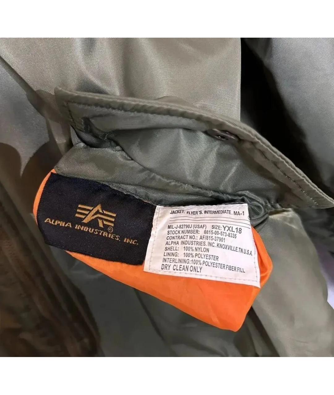 ALPHA INDUSTRIES Хаки полиэстеровая куртка, фото 4