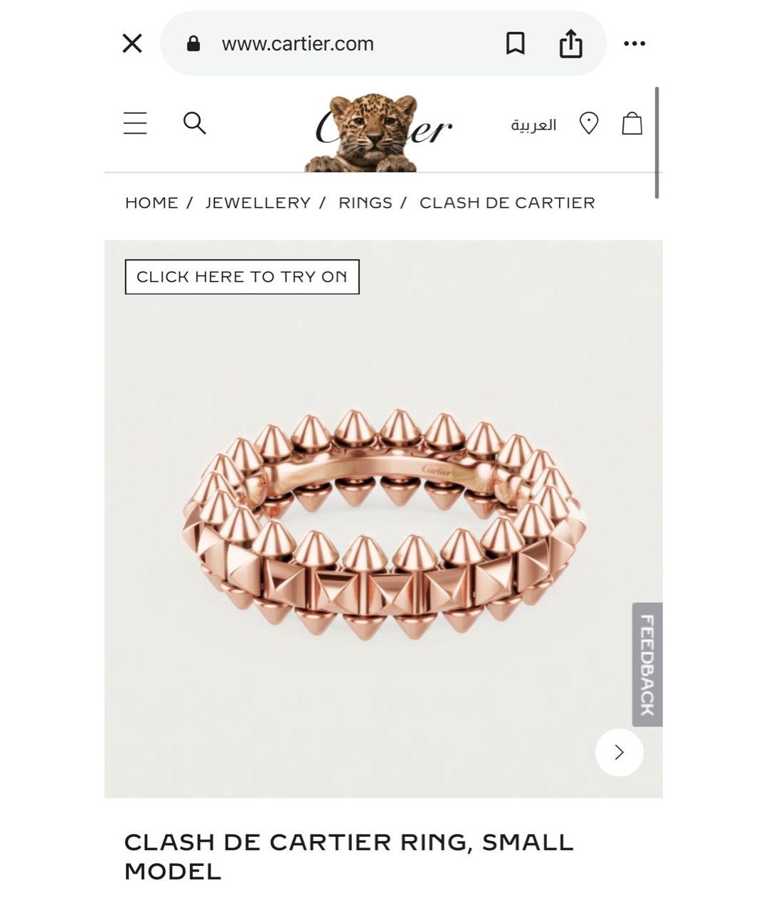 CARTIER Золотое кольцо из розового золота, фото 6