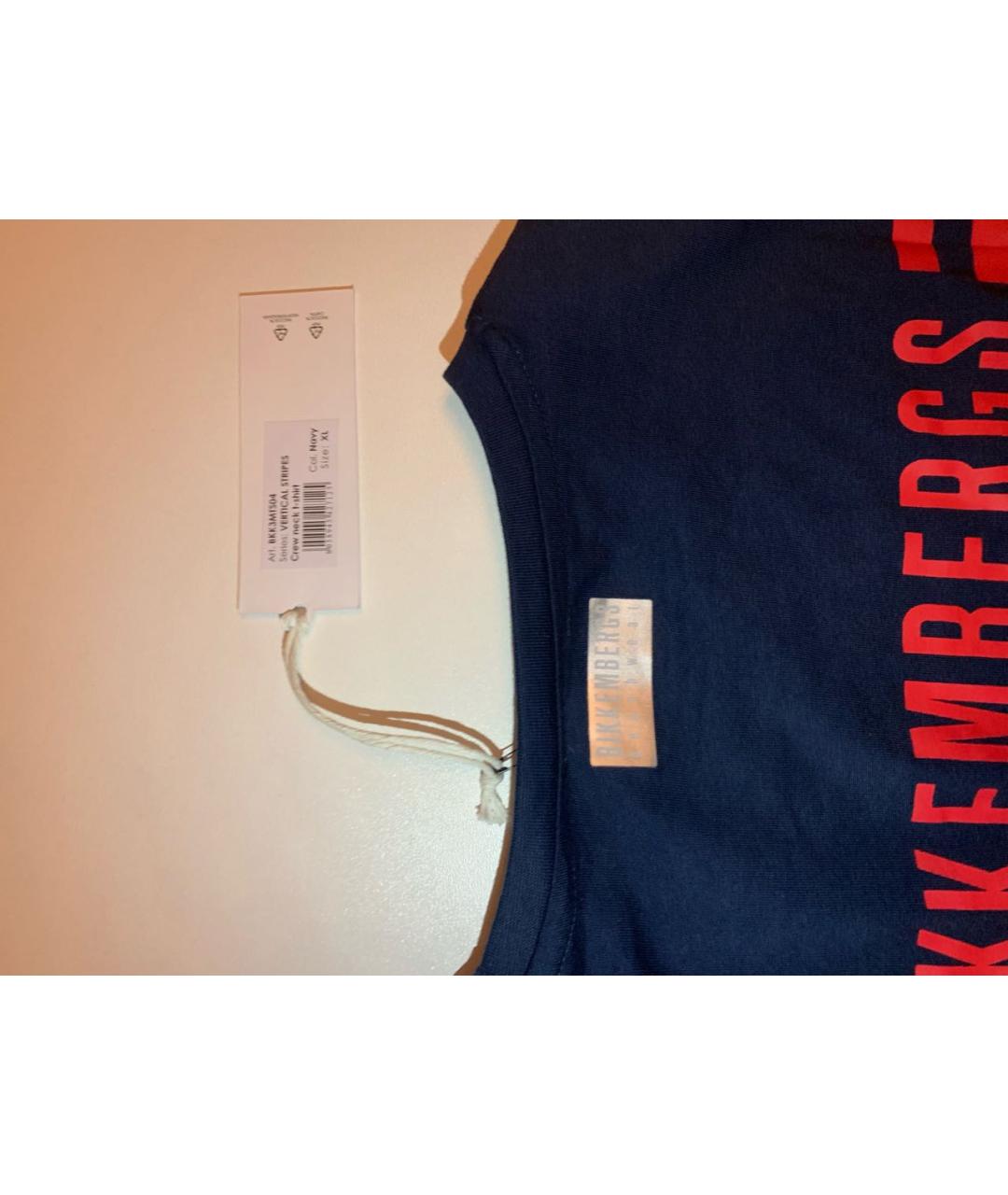 BIKKEMBERGS Темно-синяя хлопковая футболка, фото 3