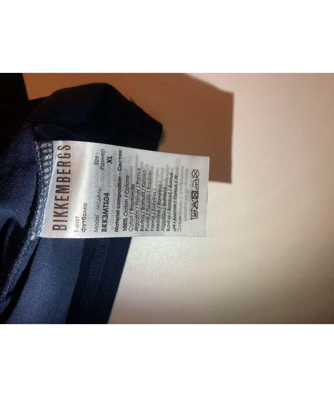 BIKKEMBERGS Темно-синяя хлопковая футболка, фото 6