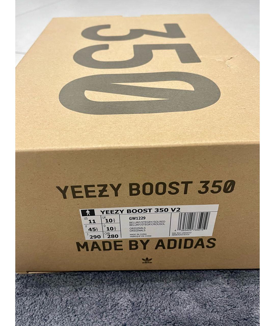 YEEZY Серые текстильные низкие кроссовки / кеды, фото 3