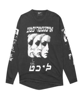 Enfants Riches Déprimés Лонгслив