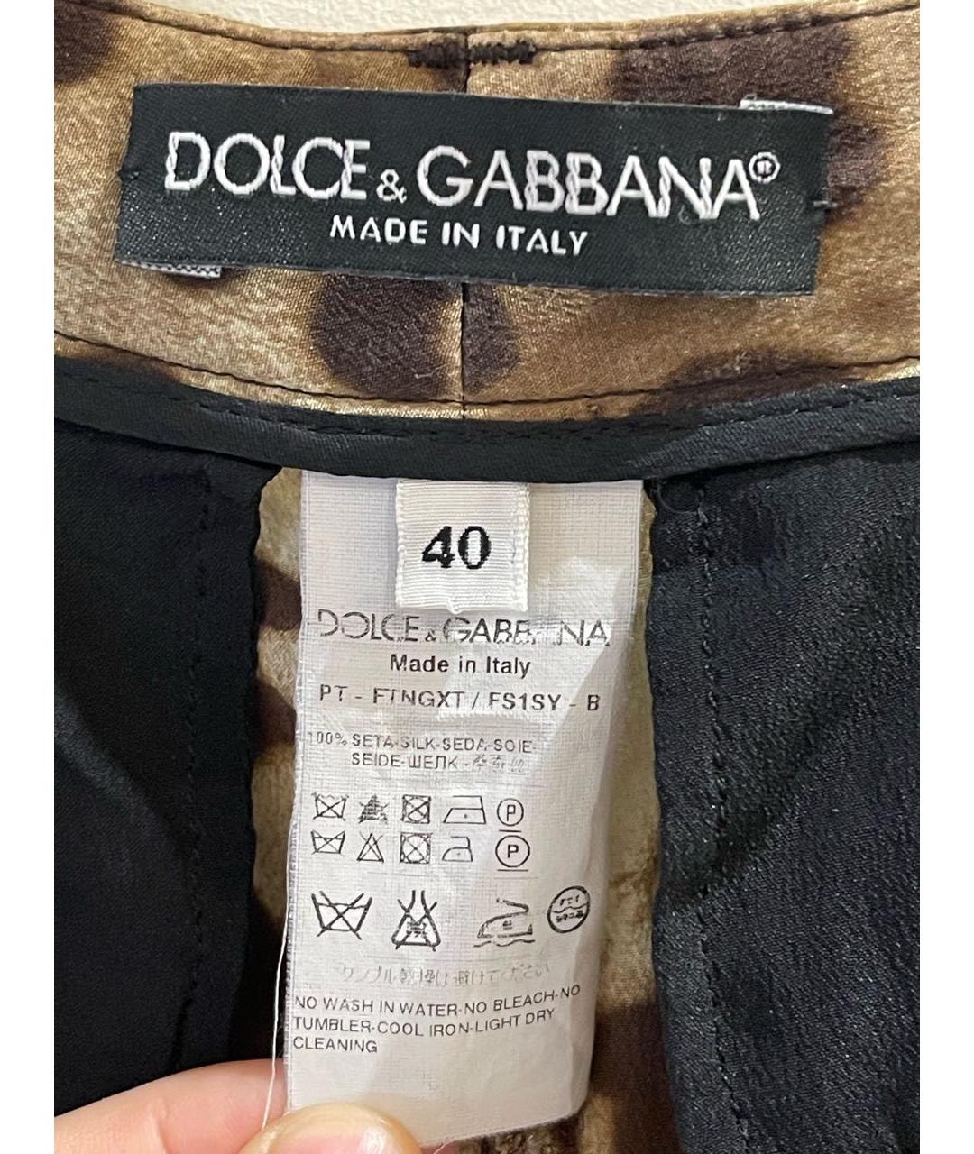 DOLCE&GABBANA Мульти шелковые прямые брюки, фото 3